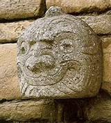 Чавин (хранитель стен)