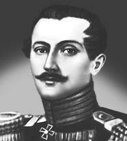 Чавчавадзе Александр Гарсеванович