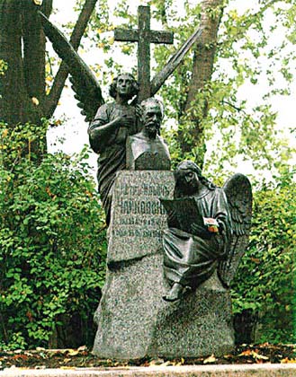 Чайковский похоронен. Памятник Чайковскому на могиле. Памятник на могиле Петра Ильича Чайковского.
