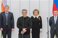 Чалый Алексей Михайлович (2014)