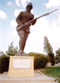 Чанаккале (кладбище)