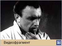 Чапаев (видеофрагмент)