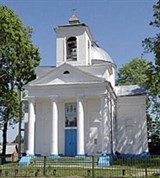 Чашники (город, церковь)