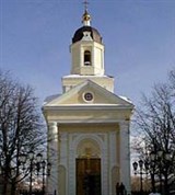 Чебоксары (часовня в центре города)