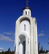 Чебоксары (часовня 1)