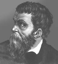 Челлини Бенвенуто