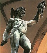 Челлини Бенвенуто (Персей)