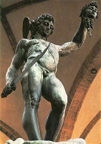 Челлини Бенвенуто (Персей)