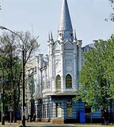 Черкассы (здание Укросоцбанка)