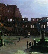 Чернецов Никанор Григорьевич (Колизей в лунную ночь)