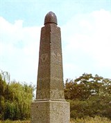 Чернигов (Черная могила)