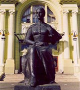 Черновцы (Кобылянская)