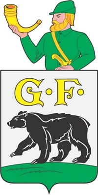 Черняховск (герб)