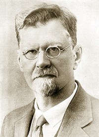 Четвериков Сергей Сергеевич (портрет)