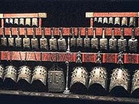 Чжоу (колокола)