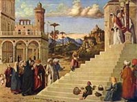 Чима ДА Конельяно (Введение во храм)