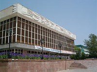 Чимкент (драматический театр)