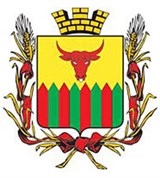 Чита (герб города)