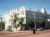 Чита (здание городской администрации)