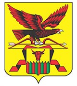 Читинская область (герб)