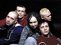 Чичерина (группа)