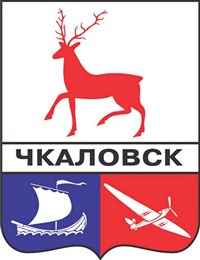 Чкаловск (герб)