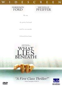 Что скрывает ложь (постер)