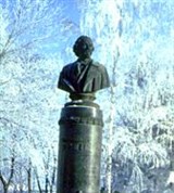 Чугуев (Репин)