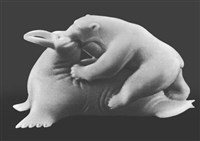 Чукотская резная кость («Медведь и морж»)