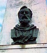 Чукотский округ (памятник)