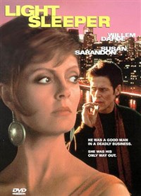 Чутко Спящий (постер)