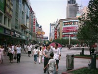 Чэнду (улица города)