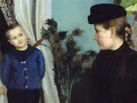 ШАНКС Эмилия Яковлевна (Наем гувернантки)