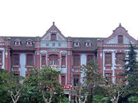 ШАНХАЙСКИЙ УНИВЕРСИТЕТ ЦЗЯО ТУН (здание)