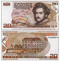 ШИЛЛИНГ Австрийский (20)