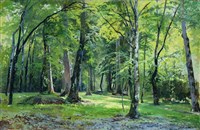 ШИЛЬДЕР Андрей Николаевич (Беловежская пуща)