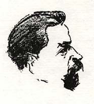 ШИНГАРЕВ Андрей Иванович