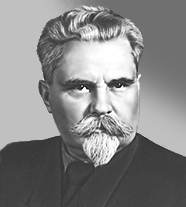 ШИРМА Григорий Романович