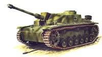 ШТУРМОВОЕ ОРУДИЕ StuG-3 (Германия)