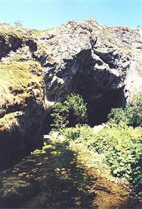 ШУЛЬГАН-ТАШ