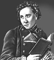 ШУМСКИЙ Яков Данилович