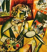 Шагал Марк (Автопротрет с семью пальцами)