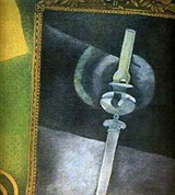 Шагал Марк (Зеркало)