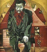 Шагал Марк (Красный еврей)