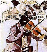 Шагал Марк (Музыка)