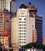 Шанхай (городской вид)