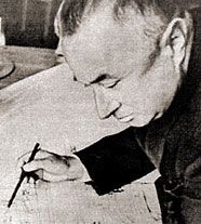 Шапошник Борис Львович