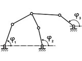 Шарнирный механизм (с двумя степенями свободы)