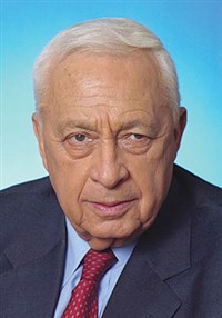 Шарон Ариэль (портрет)