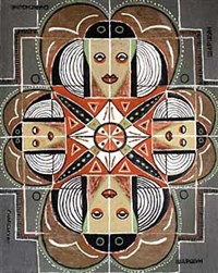 Шаршун Сергей («Композиция с картами»)